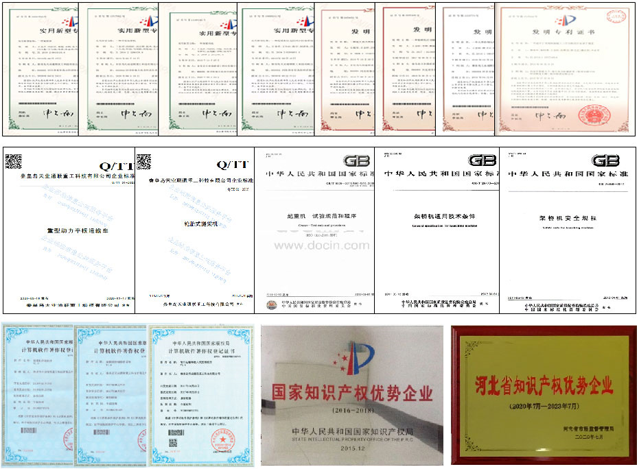 玩彩网·「中国区」官方网站