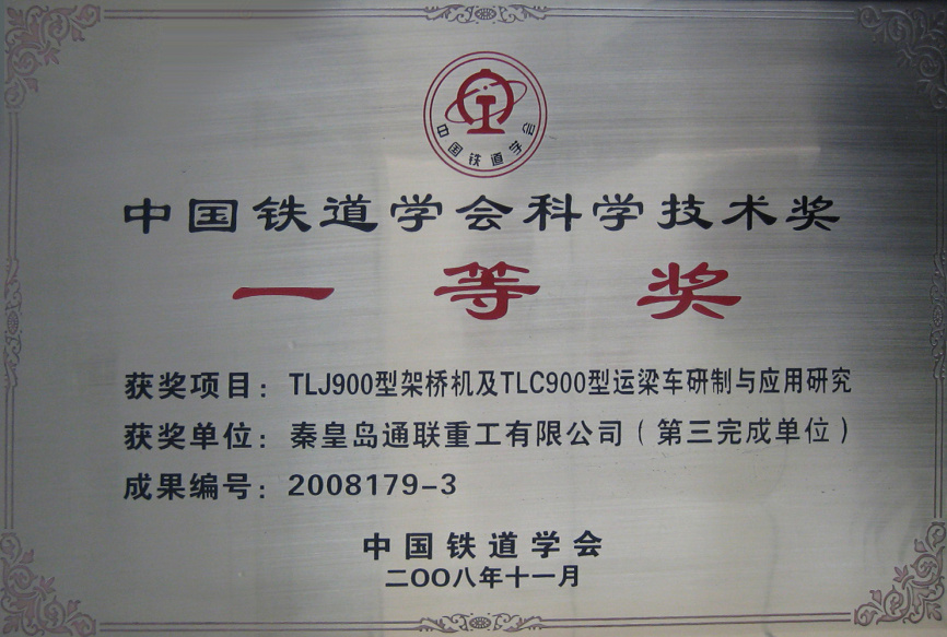 玩彩网·「中国区」官方网站