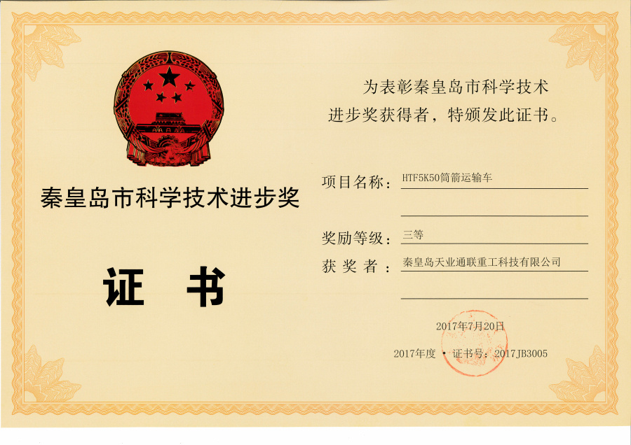 玩彩网·「中国区」官方网站