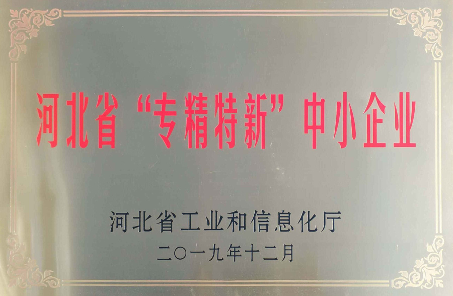 玩彩网·「中国区」官方网站