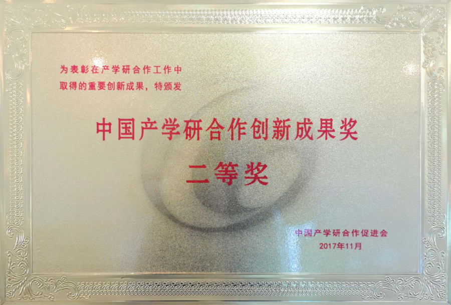 玩彩网·「中国区」官方网站