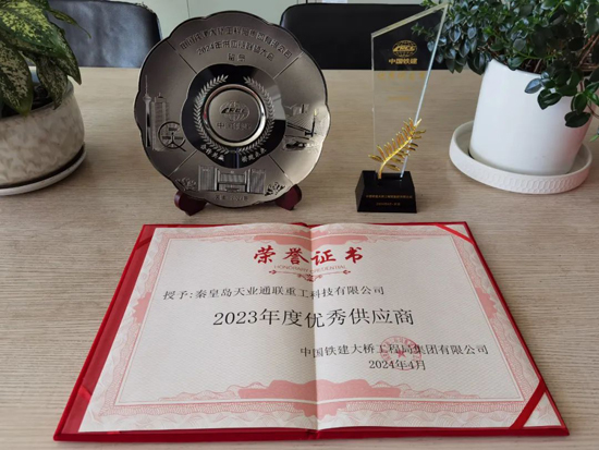 玩彩网·「中国区」官方网站