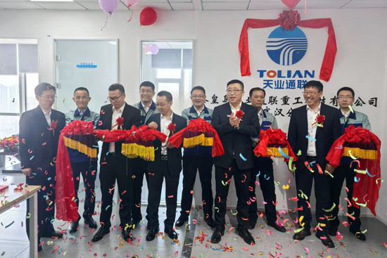 玩彩网·「中国区」官方网站